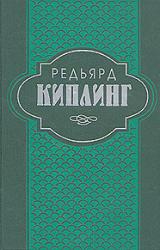 Книга Наулака